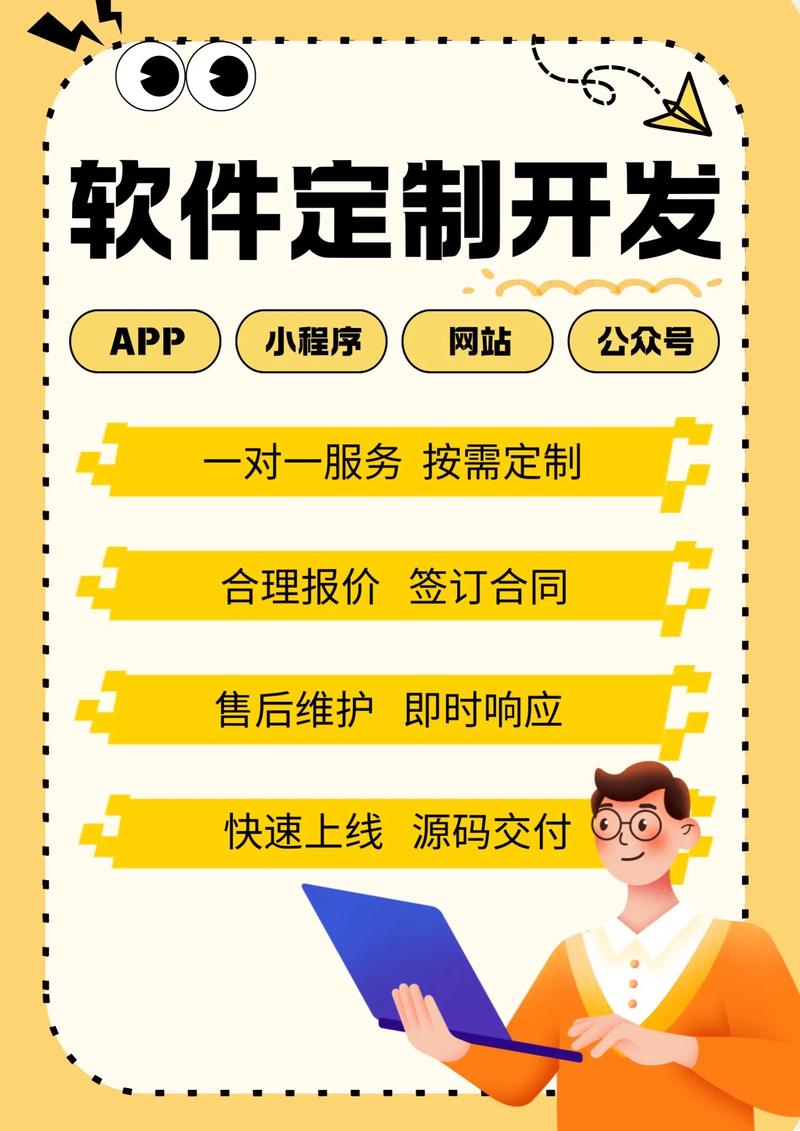 小程序开发：从新手小白到高手进阶